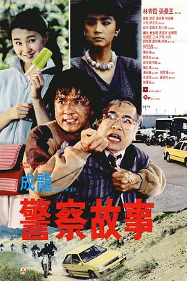 中文字幕在线观看不卡