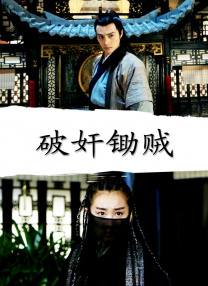 中文字幕在线观看不卡